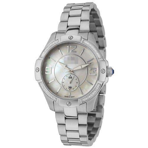 262 Watch Battery