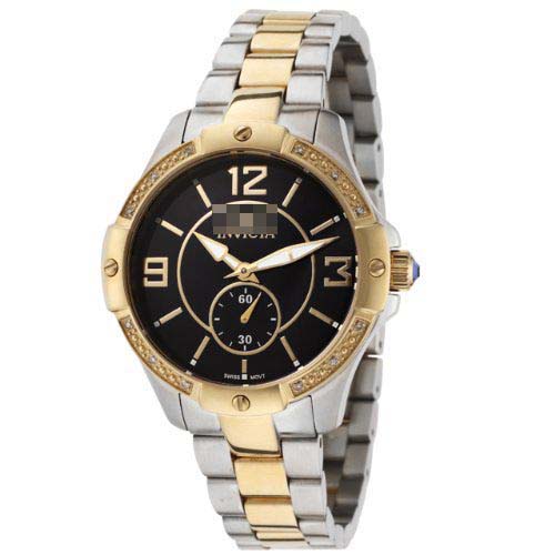 263 Watch Battery