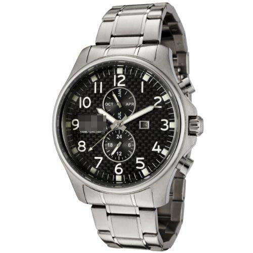 379 Watch Battery