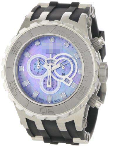 509 Watch Battery
