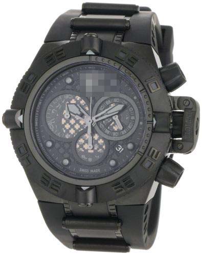 520 Watch Battery