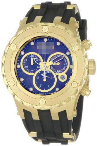 526 Watch Battery