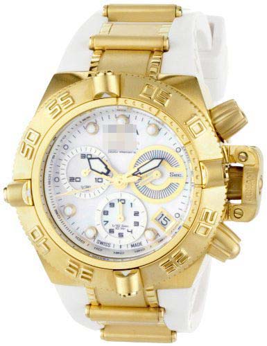 536 Watch Battery