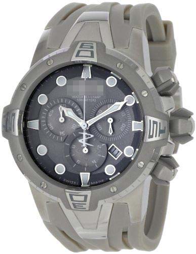 646 Watch Battery