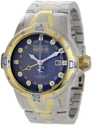 650 Watch Battery