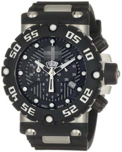 653 Watch Battery