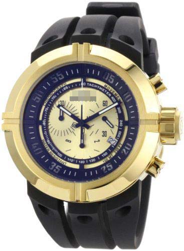 844 Watch Battery
