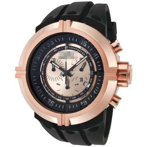 849 Watch Battery