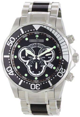 858 Watch Battery
