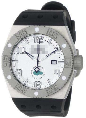 871 Watch Battery