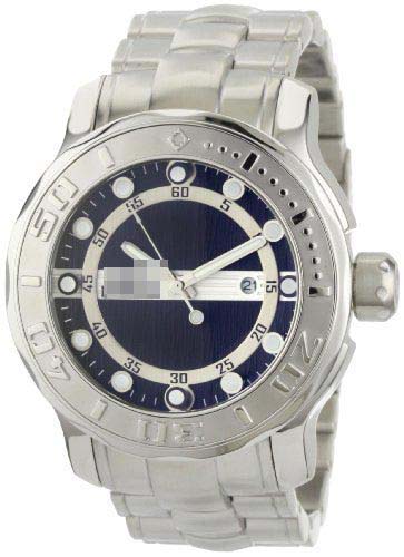884 Watch Battery