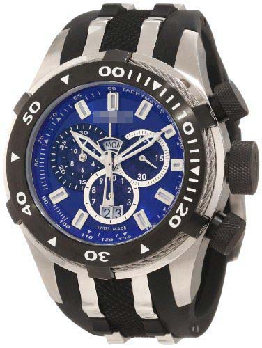 977 Watch Battery