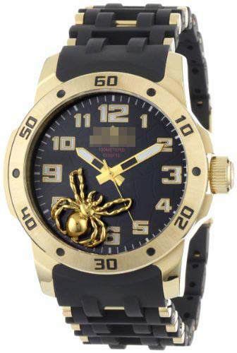 1124 Watch Battery