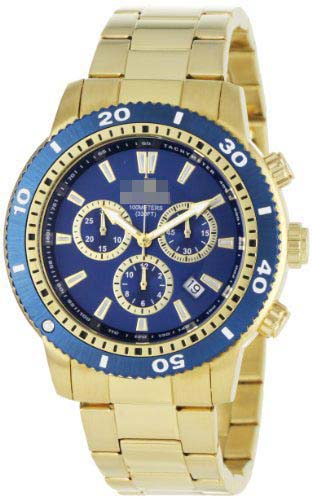 1205 Watch Battery