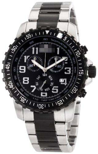 1326 Watch Battery