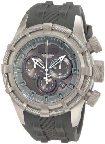 1374 Watch Battery