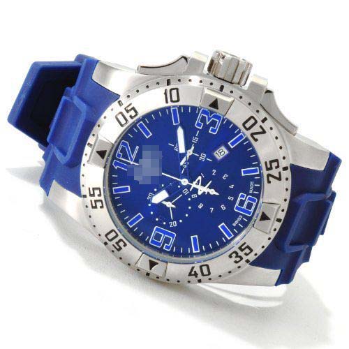 1413 Watch Battery