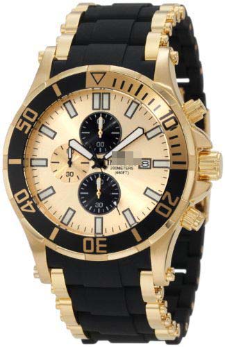 1478 Watch Battery