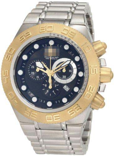 1528 Watch Battery
