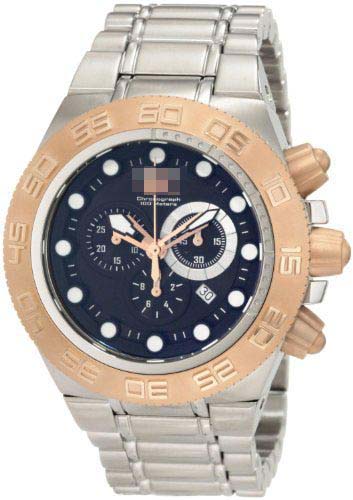 1529 Watch Battery