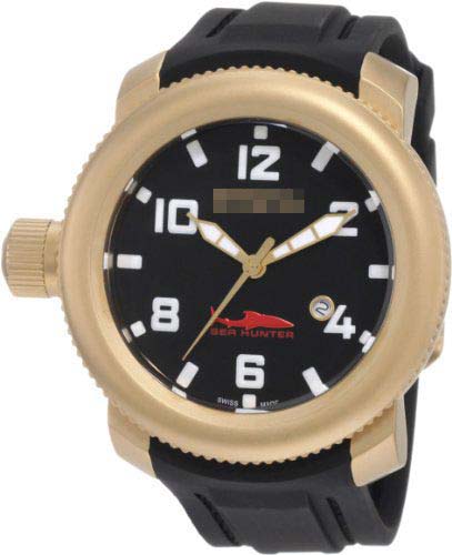 1545 Watch Battery