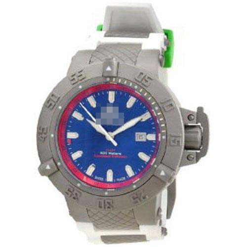 1586 Watch Battery