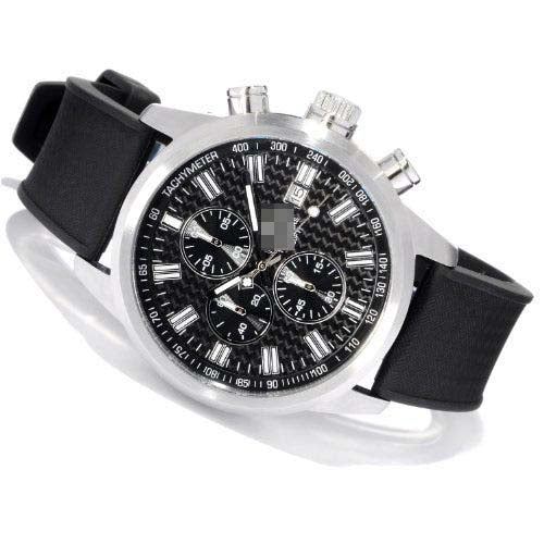 1679 Watch Battery