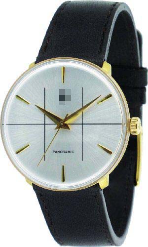 1872932 Watch Battery
