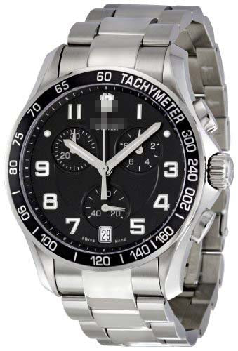 241494 Watch Battery