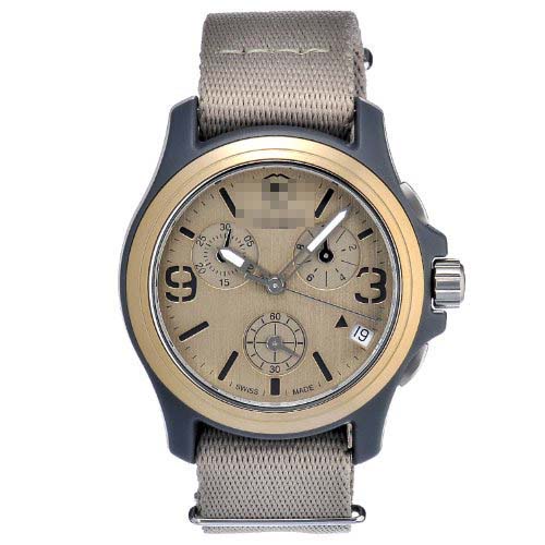 241533 Watch Battery