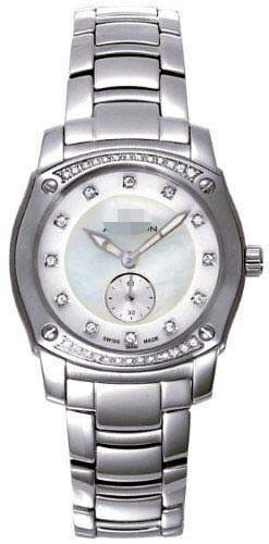 26R40 Watch Battery