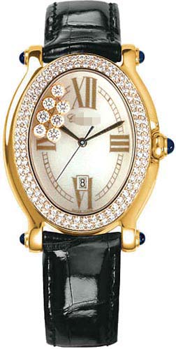 277012-0004 Watch Battery
