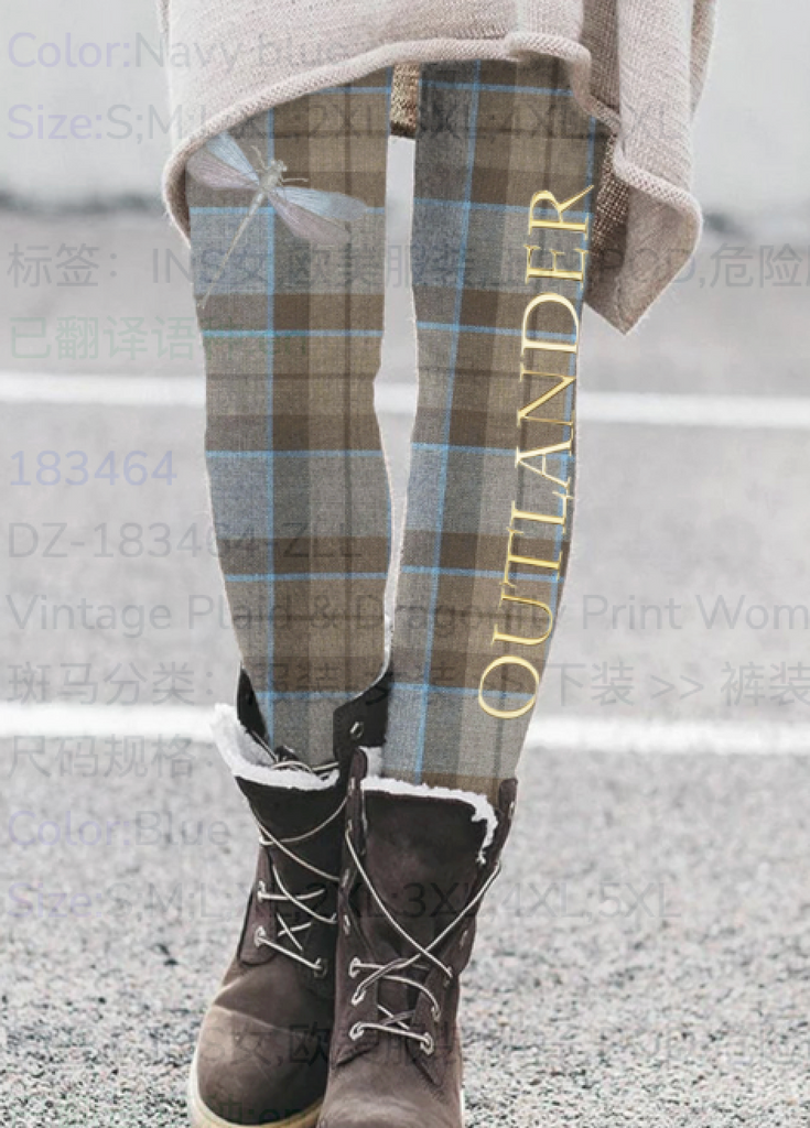 Leggings Suppliers