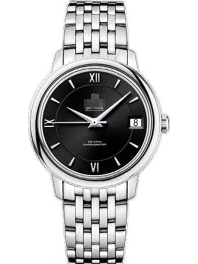 424.10.33.20.01.001 Watch Battery