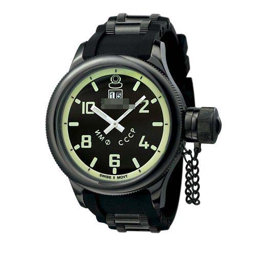 4338 Watch Battery