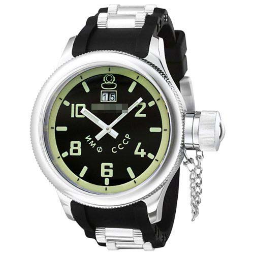 4342 Watch Battery