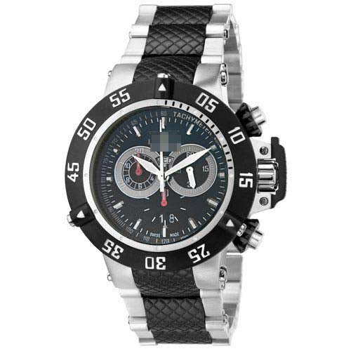 4696 Watch Battery