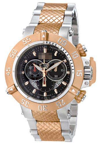 4697 Watch Battery
