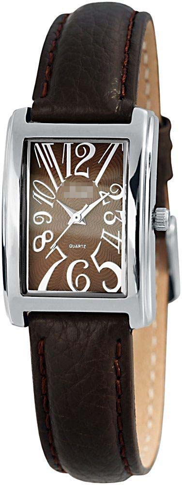 48-S3875BR-AR Watch Battery