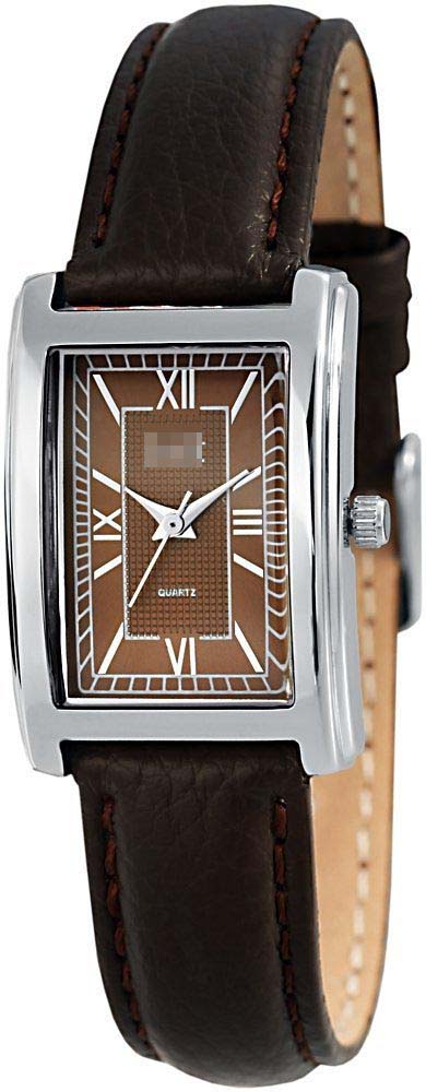 48-S3875BR-R Watch Battery