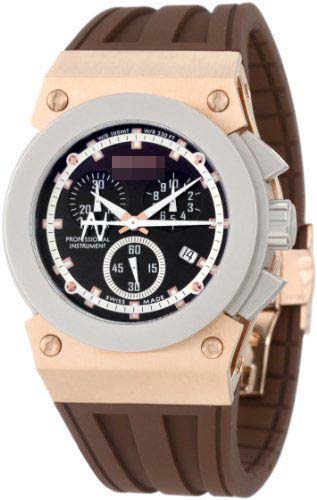 5571 Watch Battery