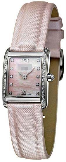 5875-SLS-00986 Watch Battery