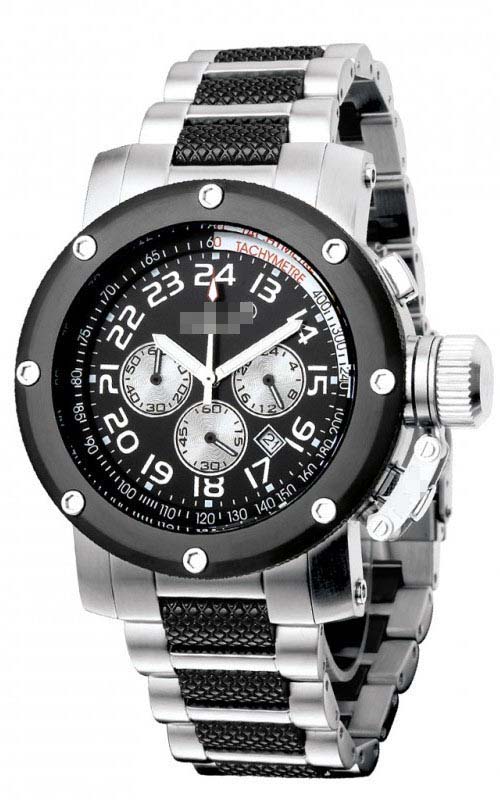 5-MAX483 Watch Battery
