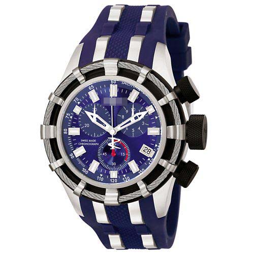 6433 Watch Battery