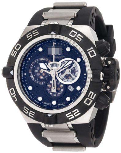 6564 Watch Battery