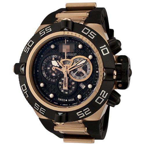 6575 Watch Battery