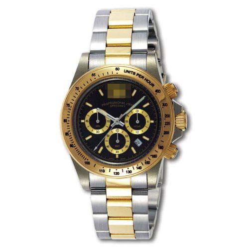 6932 Watch Battery