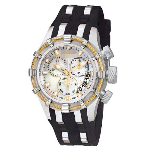 6944 Watch Battery