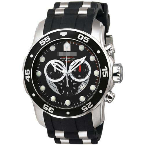 6977 Watch Battery