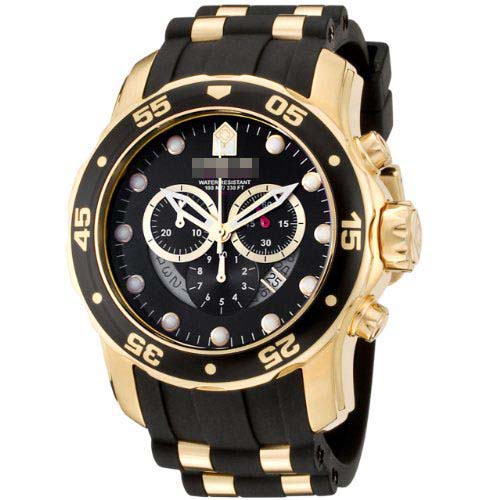 6981 Watch Battery